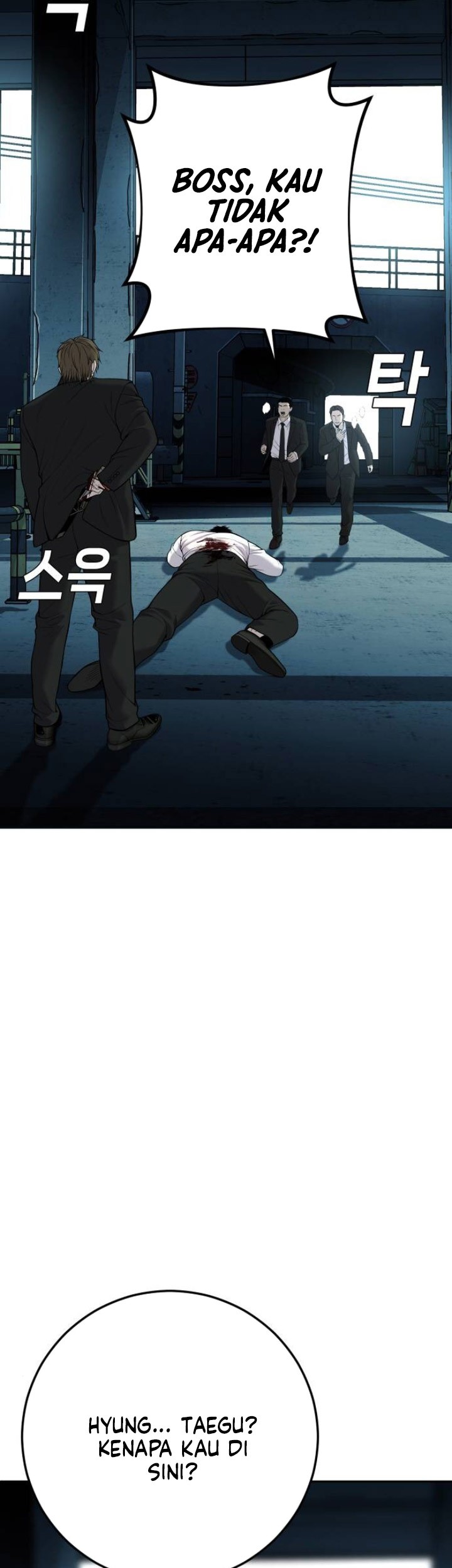 Son’s Retribution Chapter 12 Gambar 131