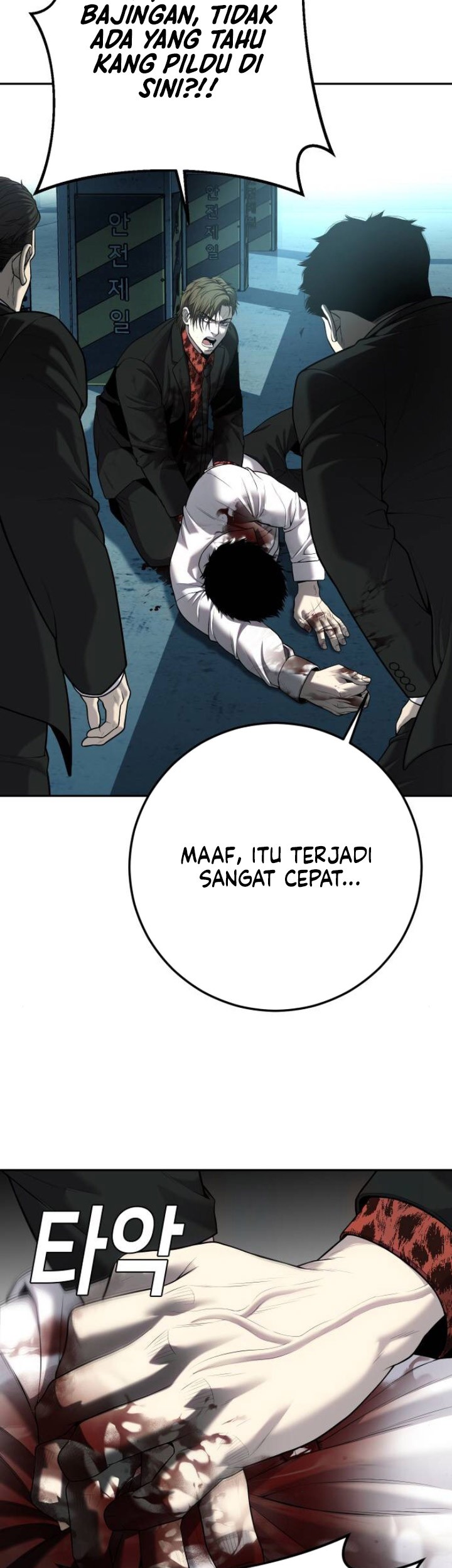 Son’s Retribution Chapter 12 Gambar 133