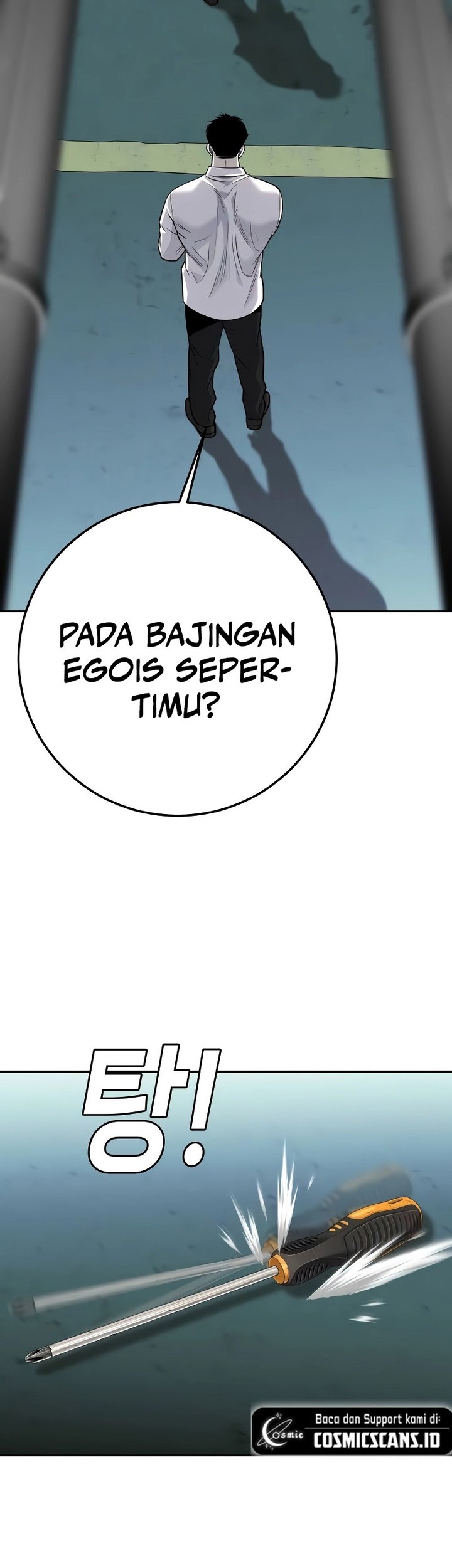 Son’s Retribution Chapter 12 Gambar 14