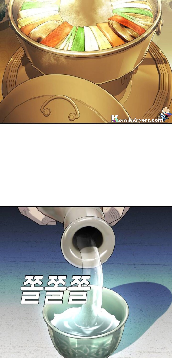 Son’s Retribution Chapter 12 Gambar 150