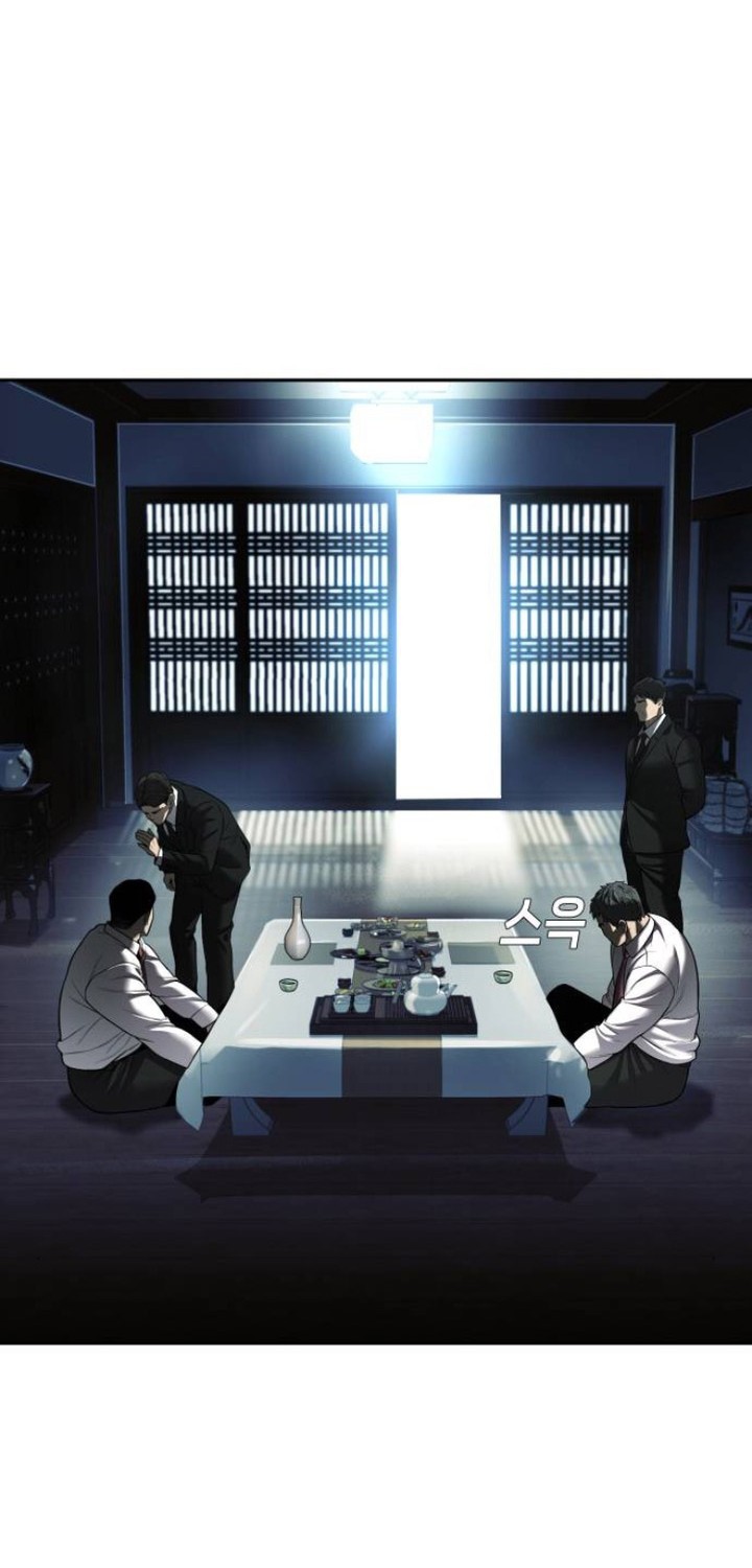 Son’s Retribution Chapter 12 Gambar 162