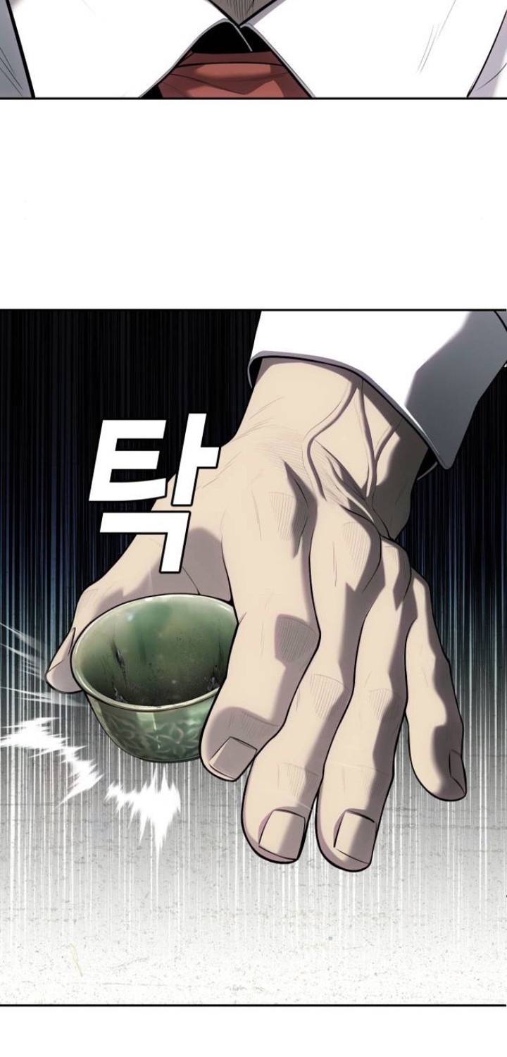 Son’s Retribution Chapter 12 Gambar 178