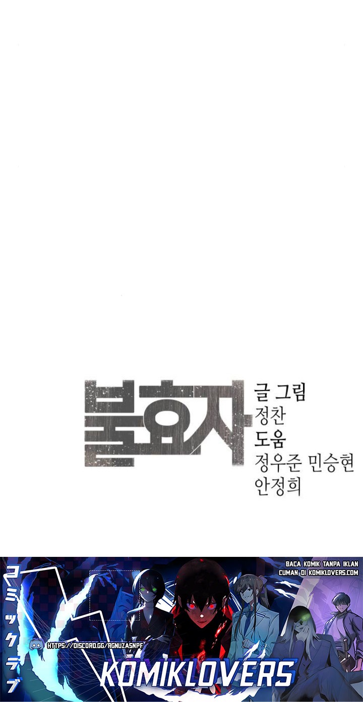 Son’s Retribution Chapter 12 Gambar 182