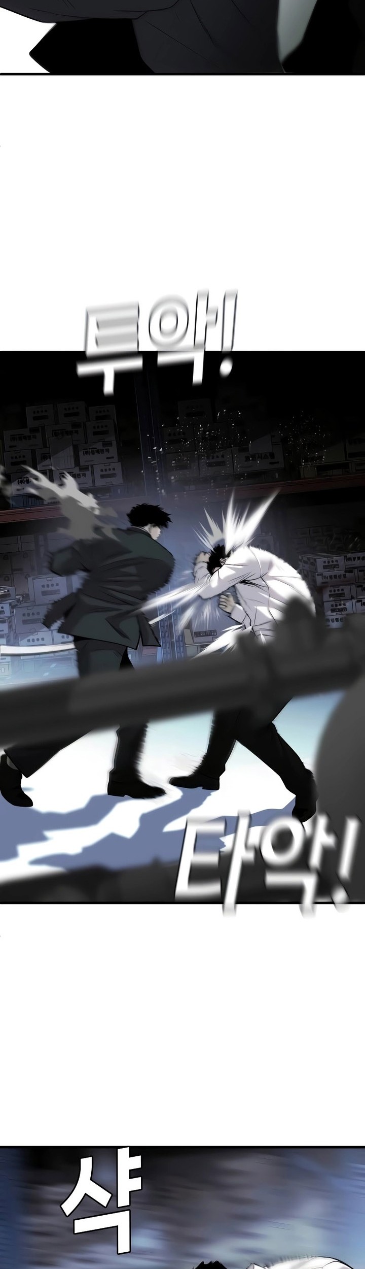 Son’s Retribution Chapter 12 Gambar 23