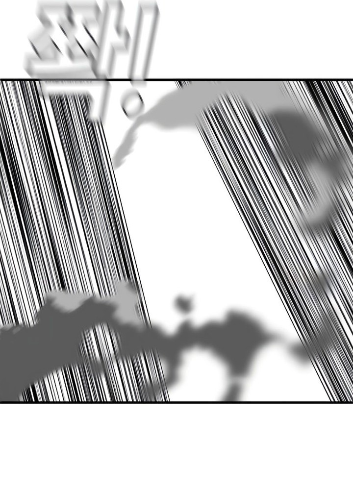Son’s Retribution Chapter 11 Gambar 33