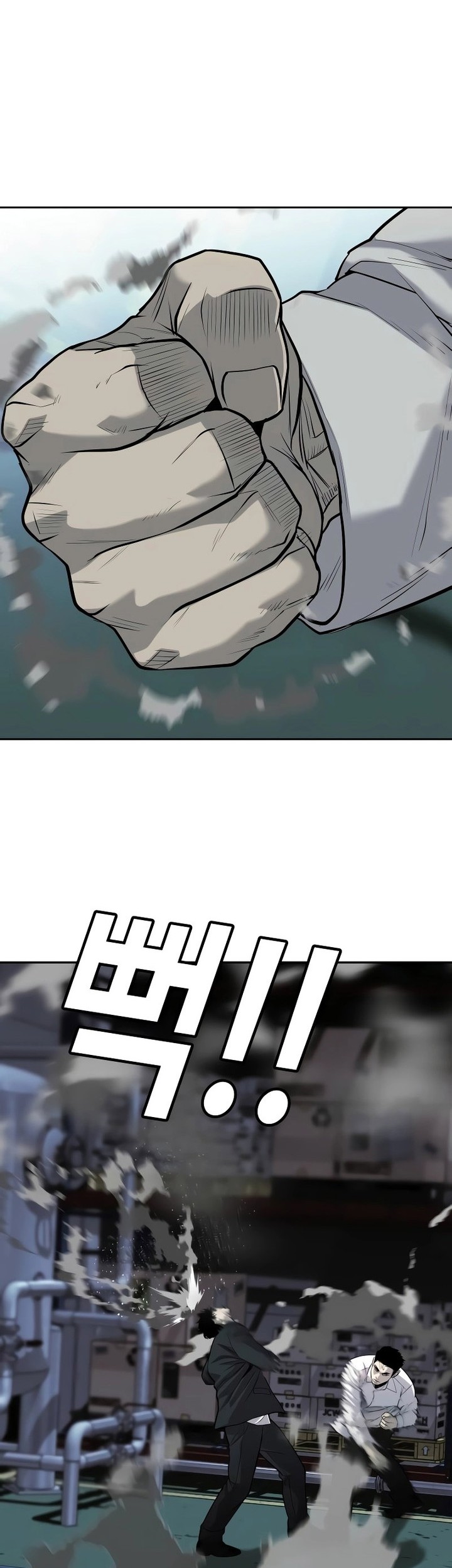 Son’s Retribution Chapter 11 Gambar 59