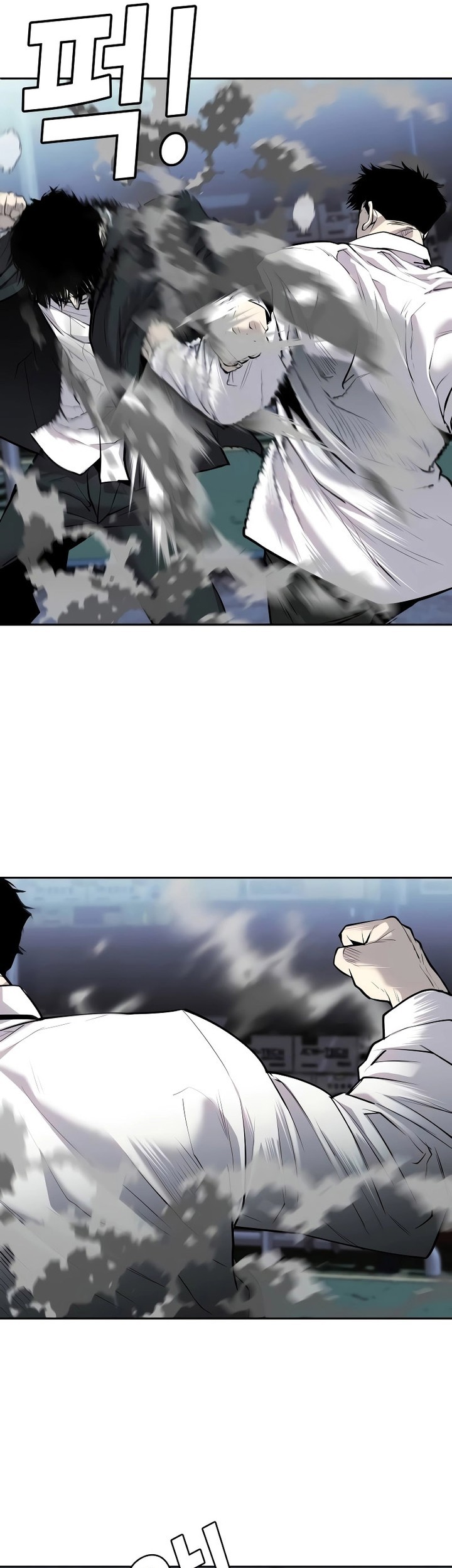 Son’s Retribution Chapter 11 Gambar 64