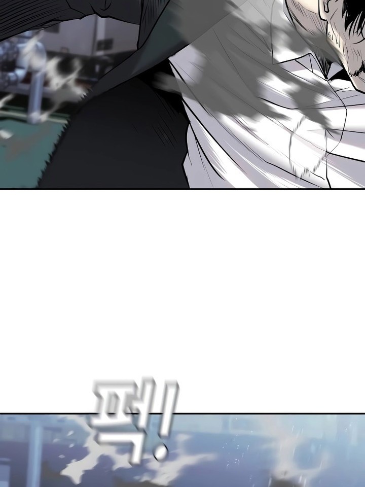 Son’s Retribution Chapter 11 Gambar 66