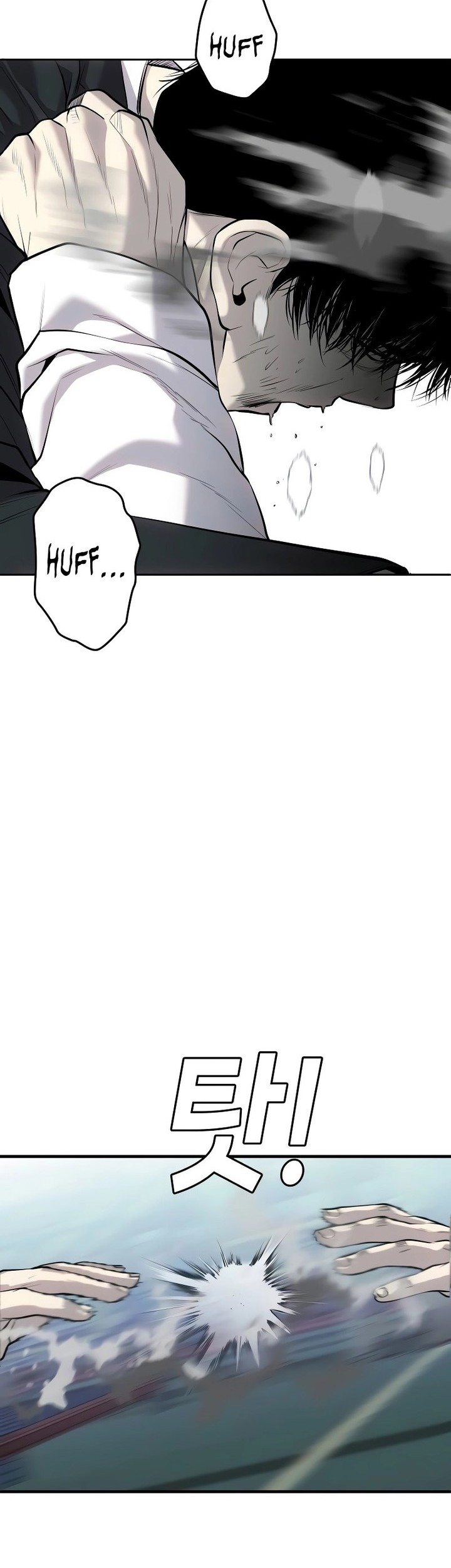 Son’s Retribution Chapter 11 Gambar 71