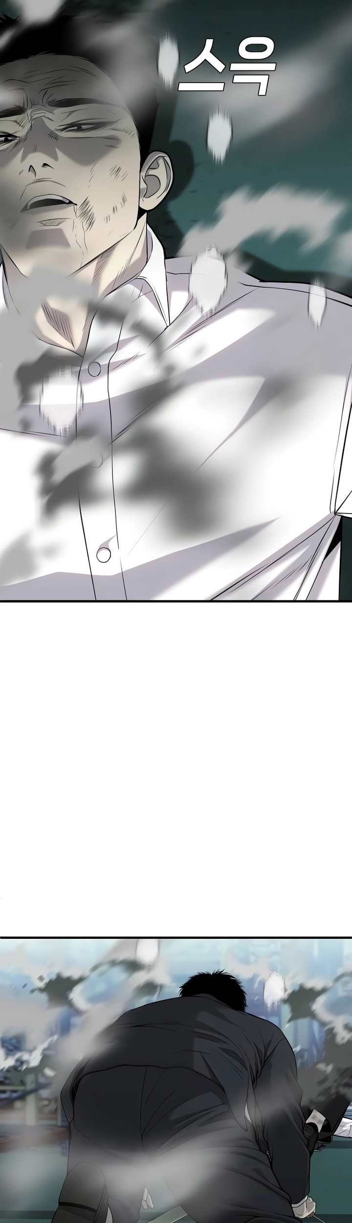 Son’s Retribution Chapter 11 Gambar 81