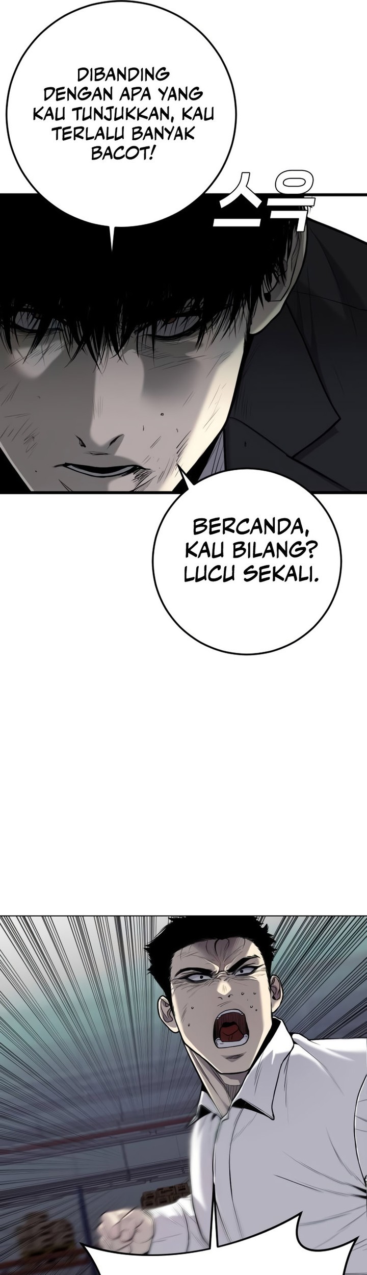 Son’s Retribution Chapter 10 Gambar 30
