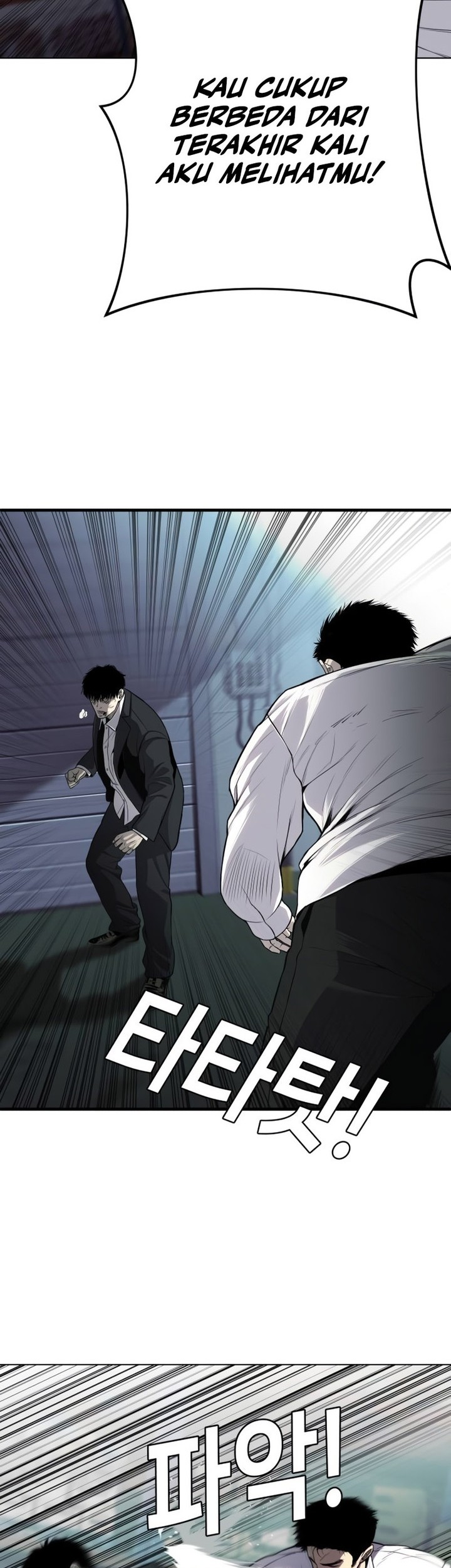 Son’s Retribution Chapter 10 Gambar 31
