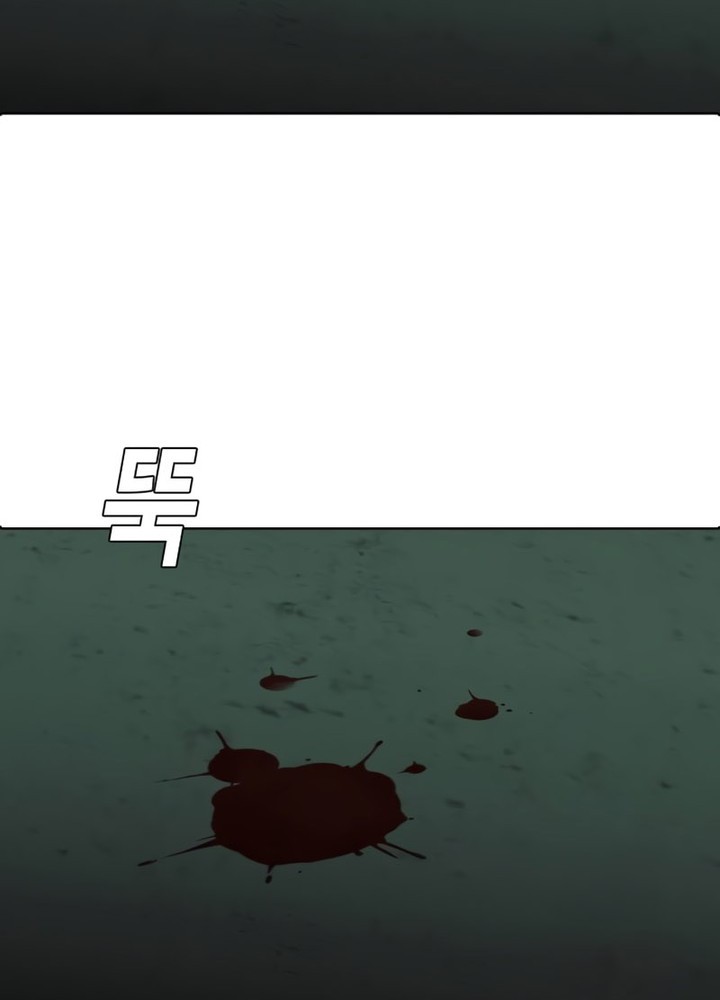 Son’s Retribution Chapter 10 Gambar 38