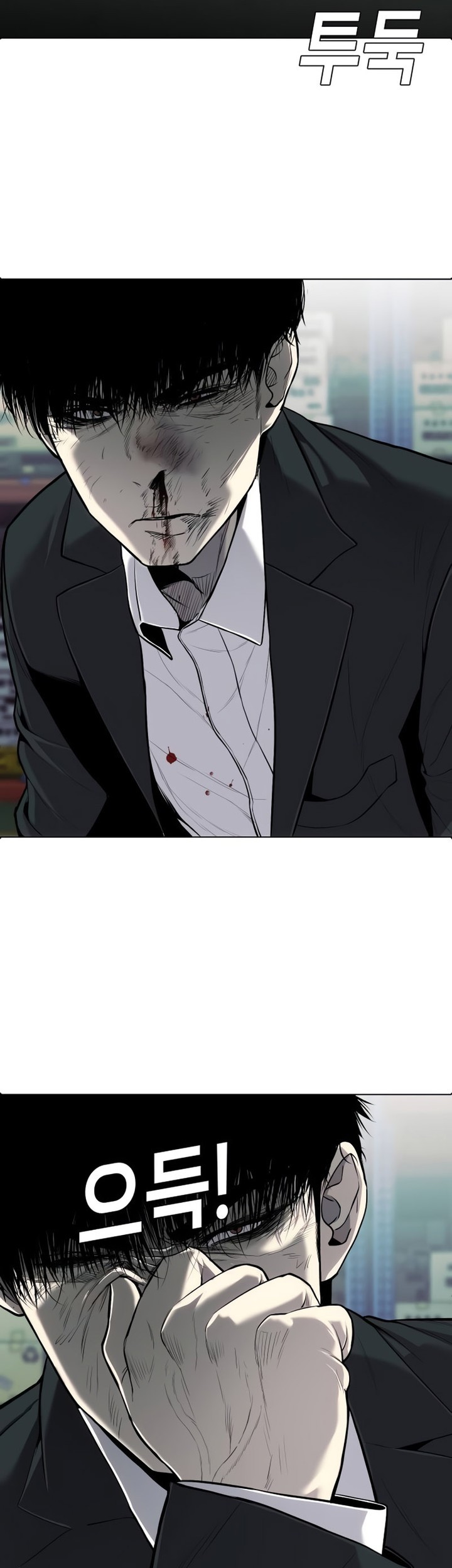 Son’s Retribution Chapter 10 Gambar 39
