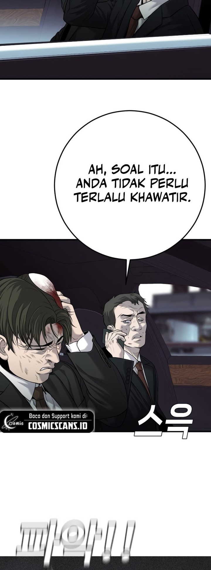 Son’s Retribution Chapter 10 Gambar 49