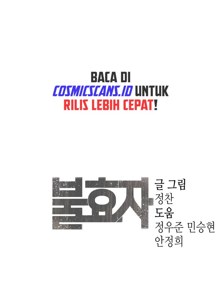 Son’s Retribution Chapter 10 Gambar 70