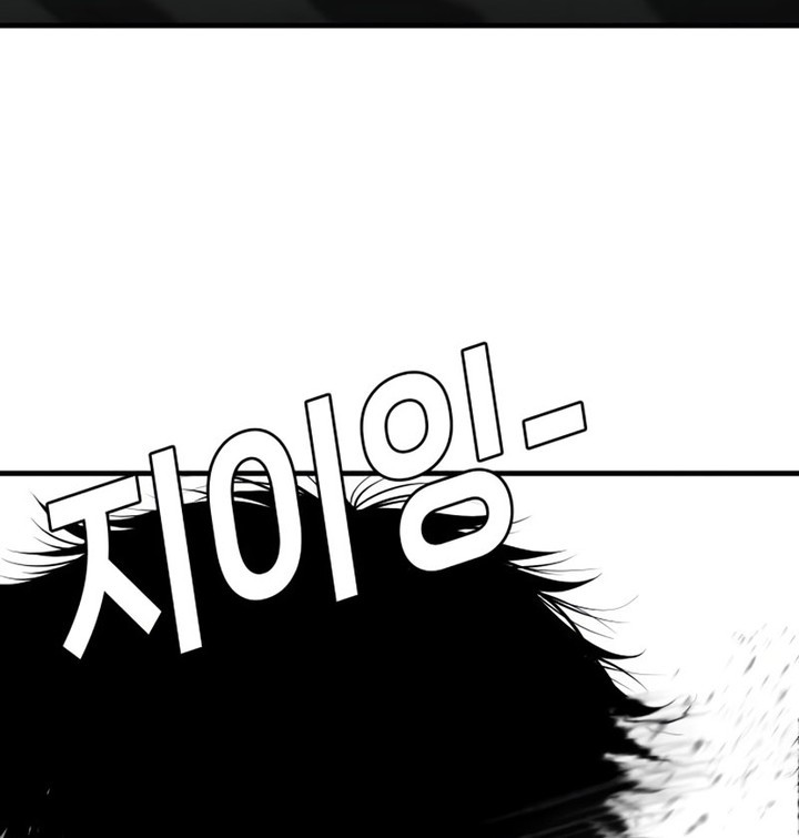 Son’s Retribution Chapter 10 Gambar 23