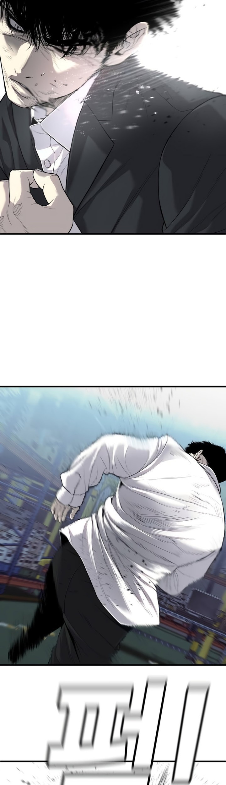 Son’s Retribution Chapter 10 Gambar 24