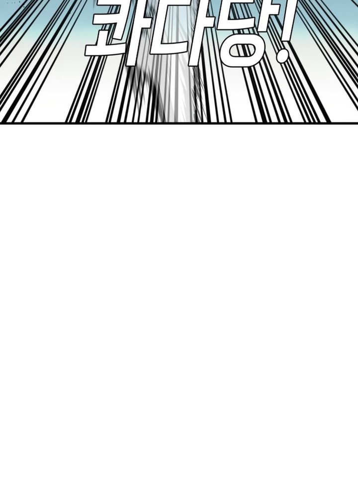 Son’s Retribution Chapter 10 Gambar 26