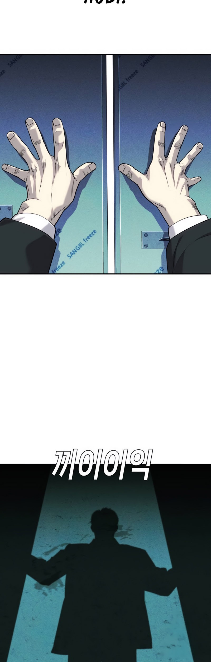 Son’s Retribution Chapter 9 Gambar 74