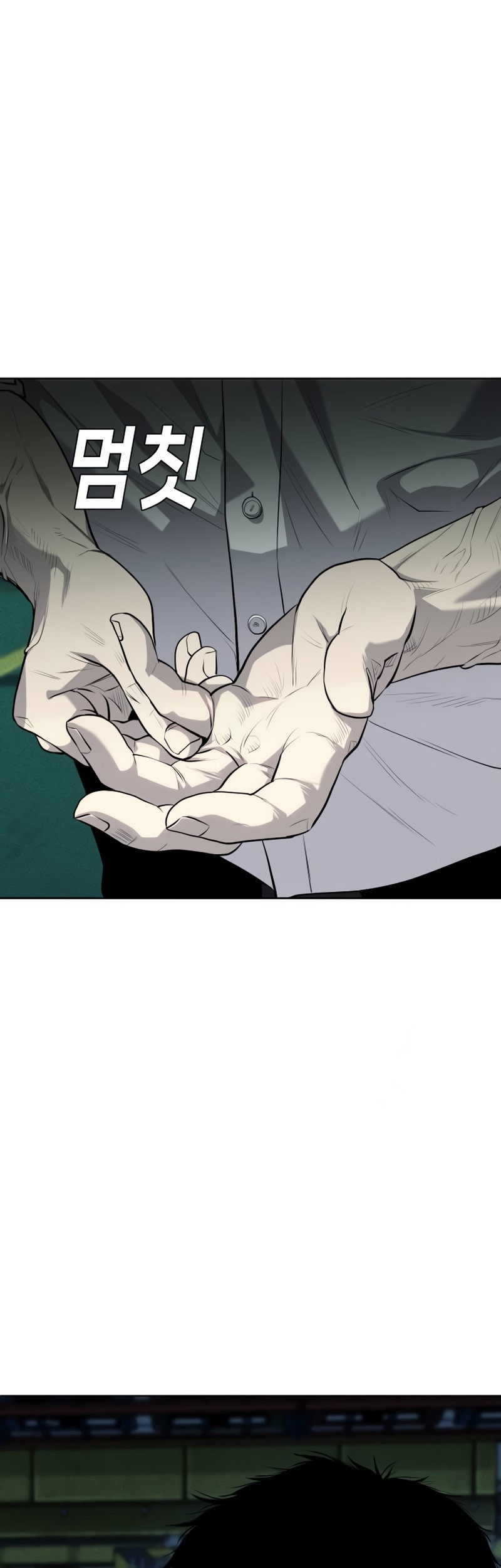 Son’s Retribution Chapter 9 Gambar 81