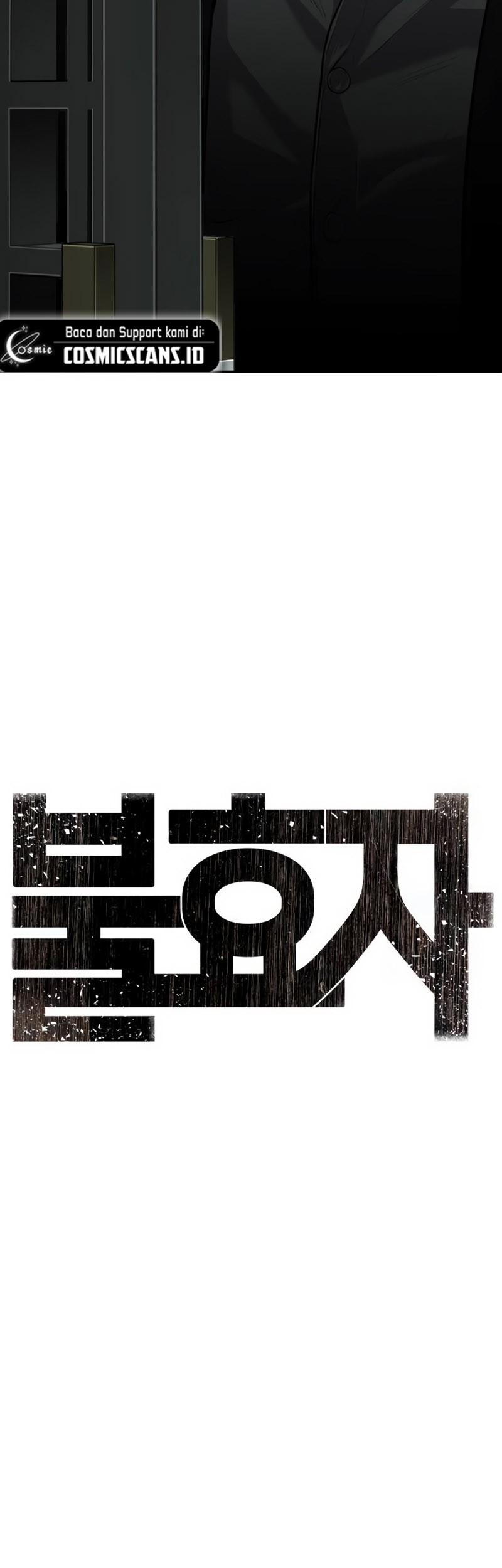 Son’s Retribution Chapter 9 Gambar 4
