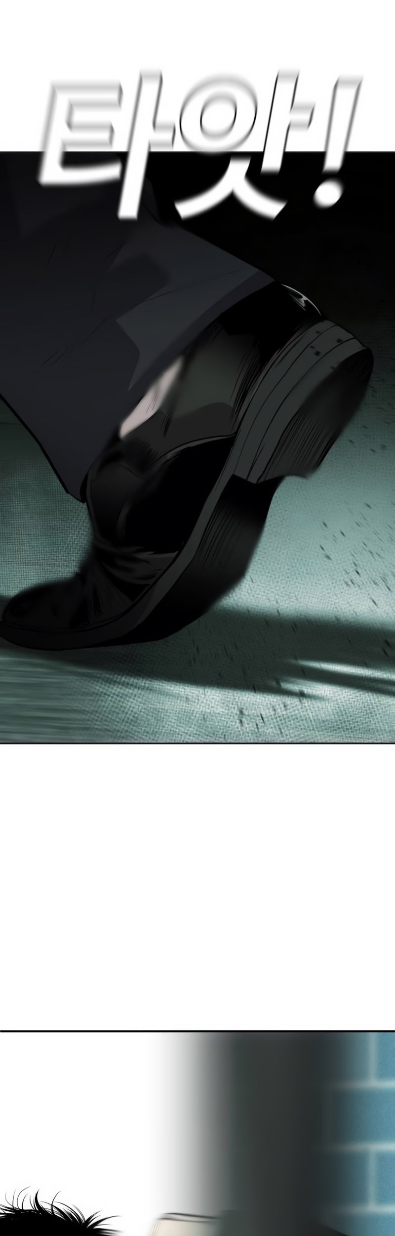 Son’s Retribution Chapter 9 Gambar 5