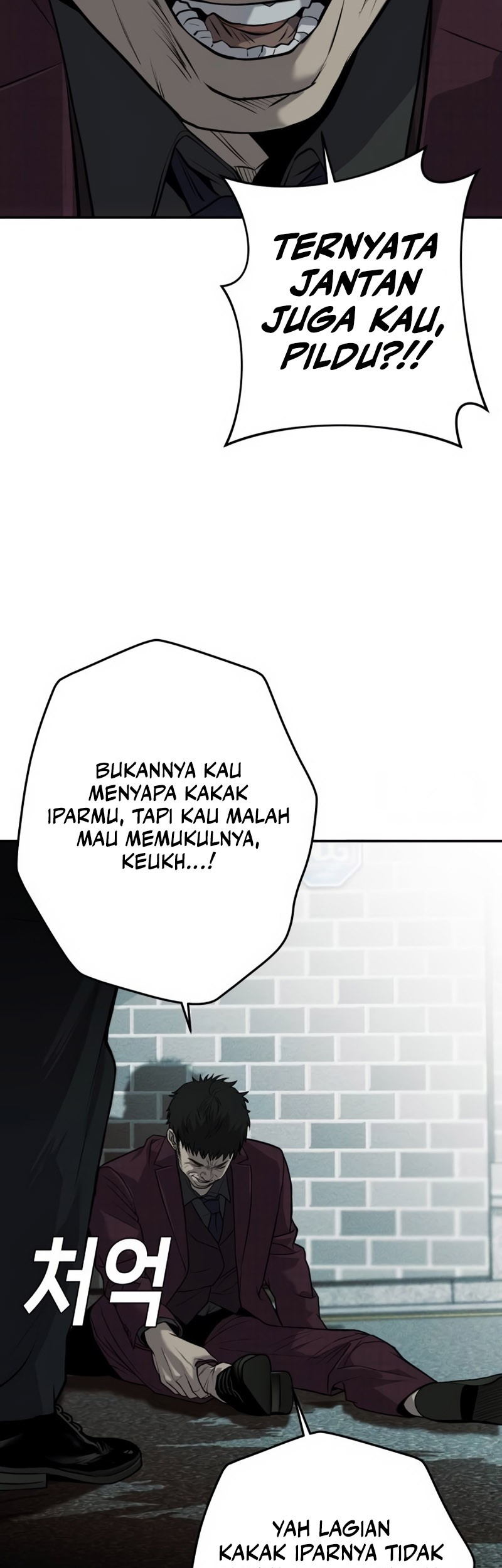 Son’s Retribution Chapter 9 Gambar 10