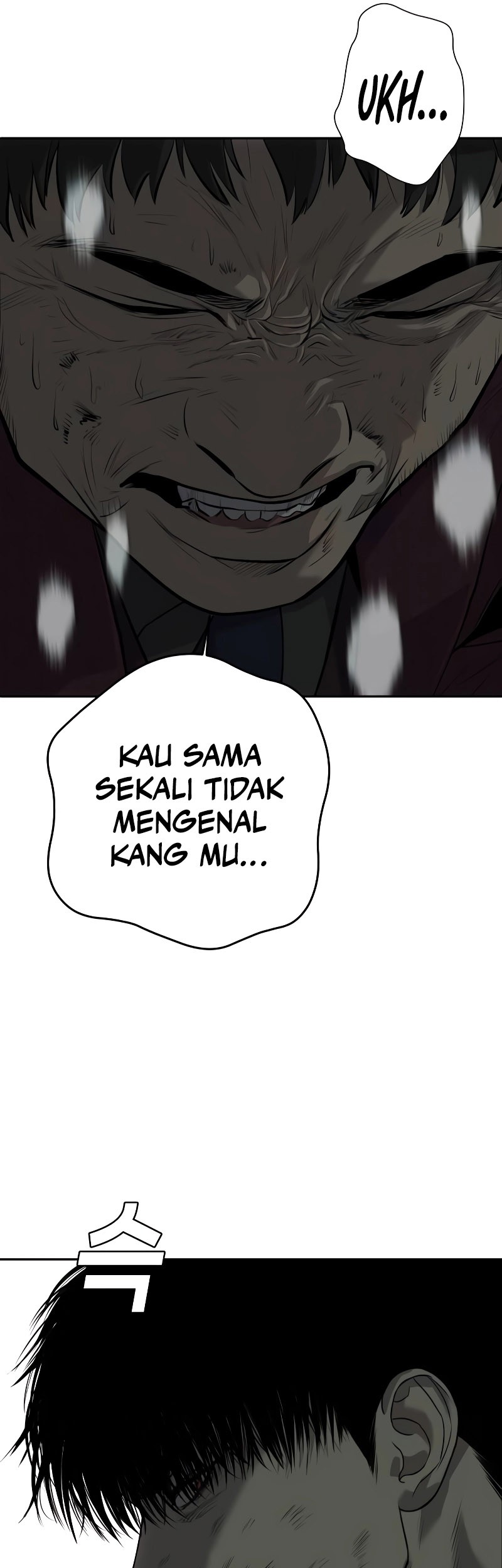 Son’s Retribution Chapter 8 Gambar 63