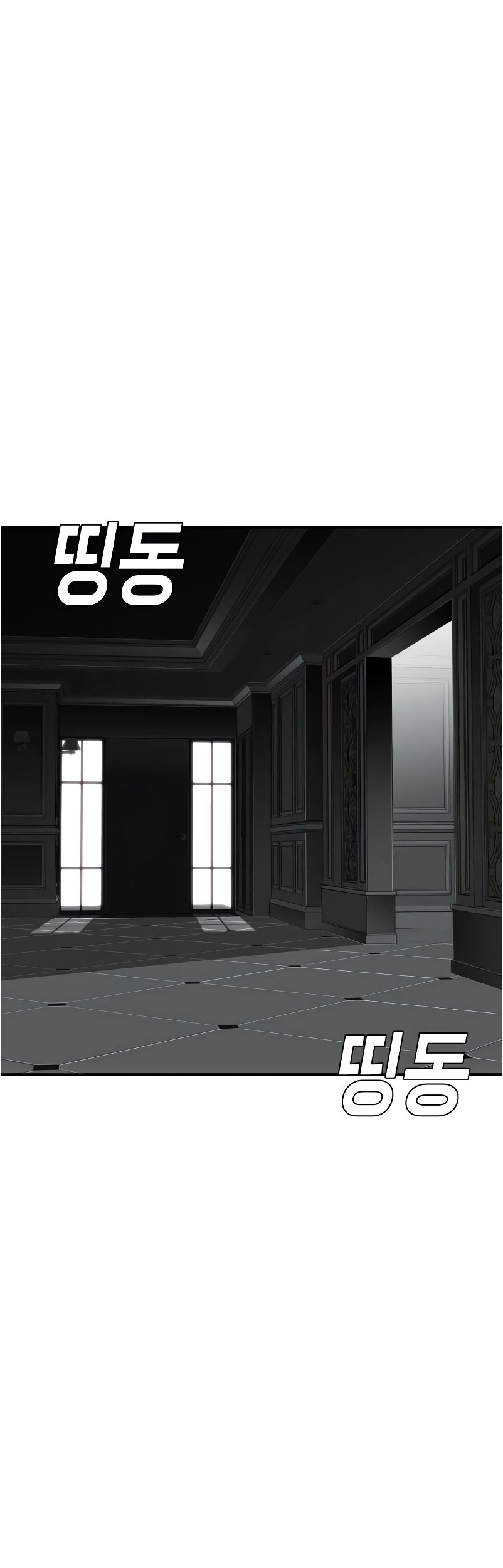 Son’s Retribution Chapter 8 Gambar 76