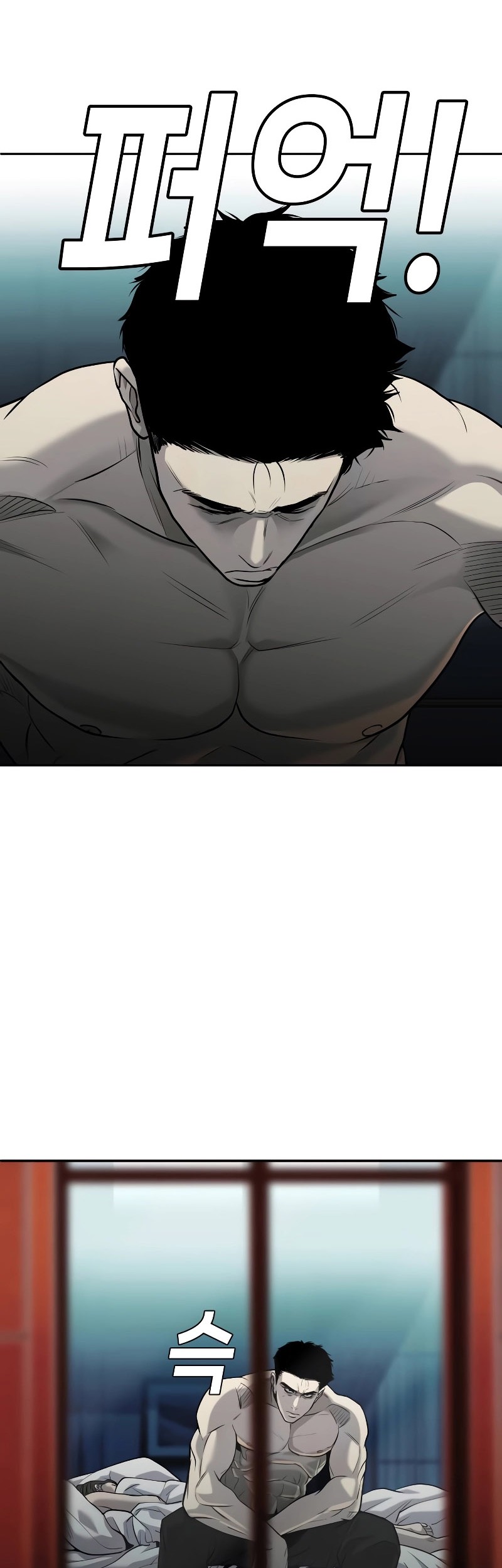Son’s Retribution Chapter 8 Gambar 5