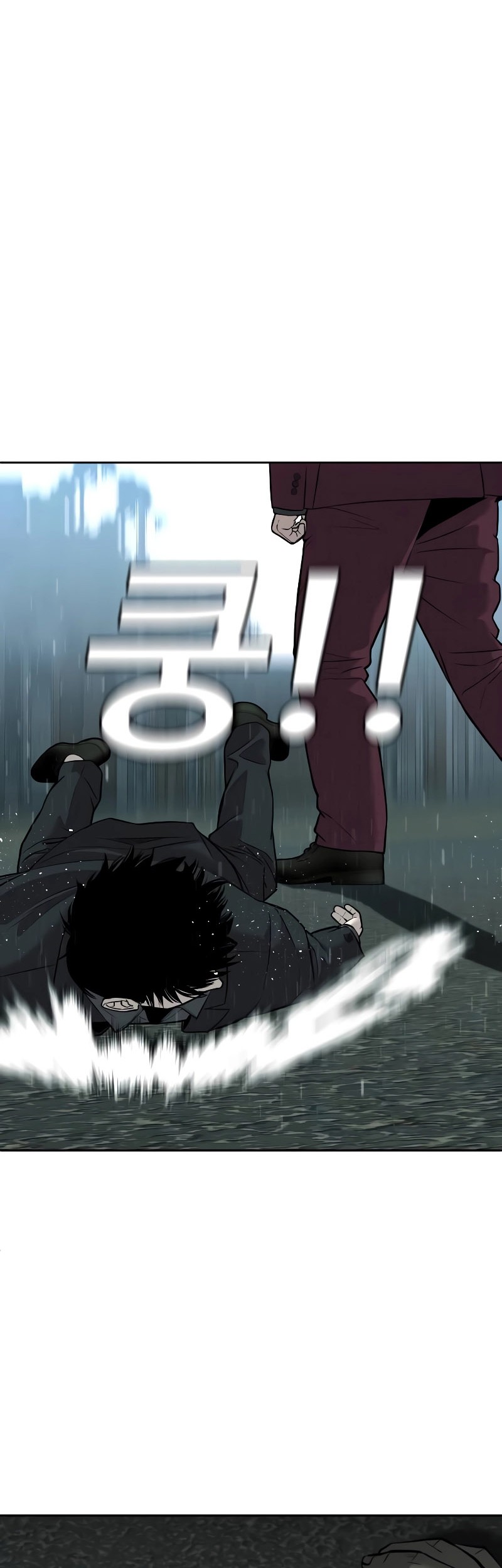 Son’s Retribution Chapter 8 Gambar 9
