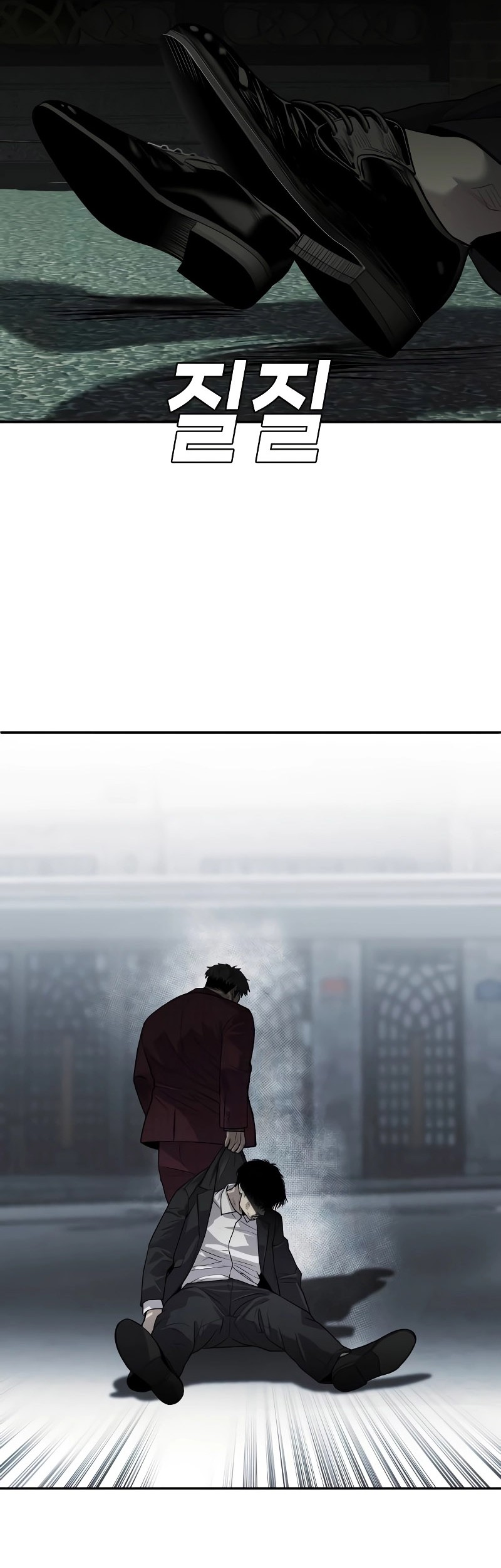 Son’s Retribution Chapter 8 Gambar 14