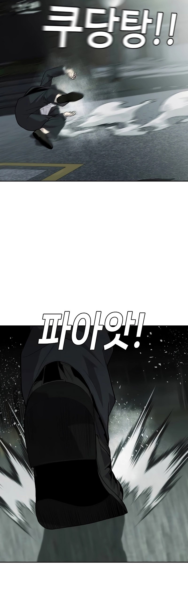 Son’s Retribution Chapter 8 Gambar 40