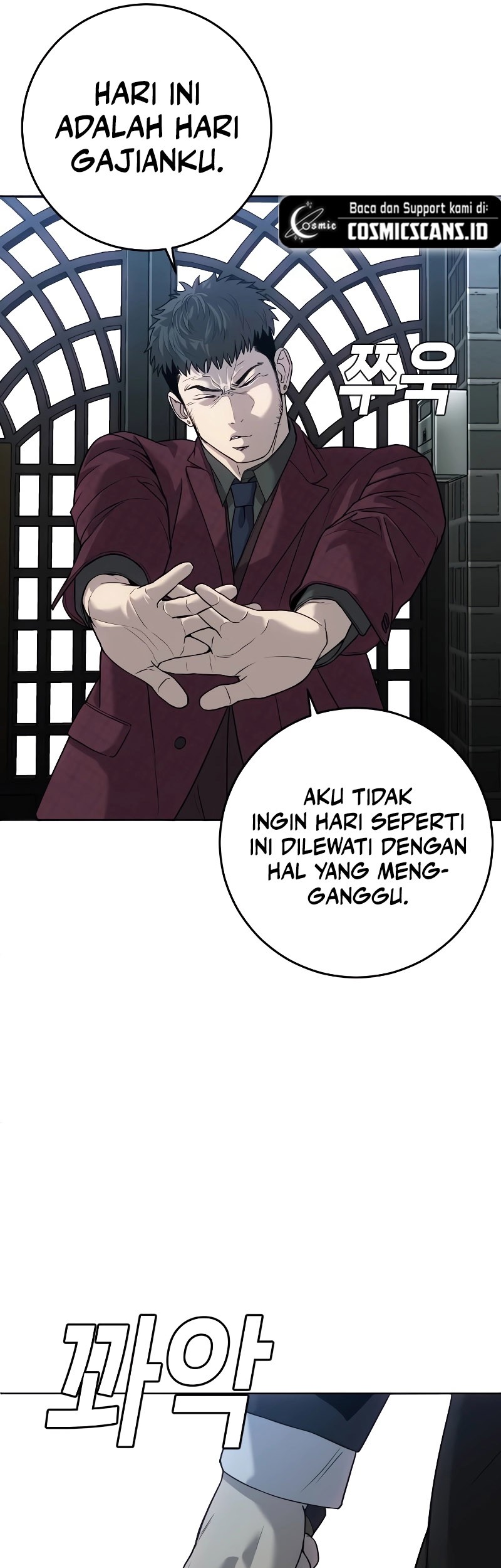 Son’s Retribution Chapter 7 Gambar 53