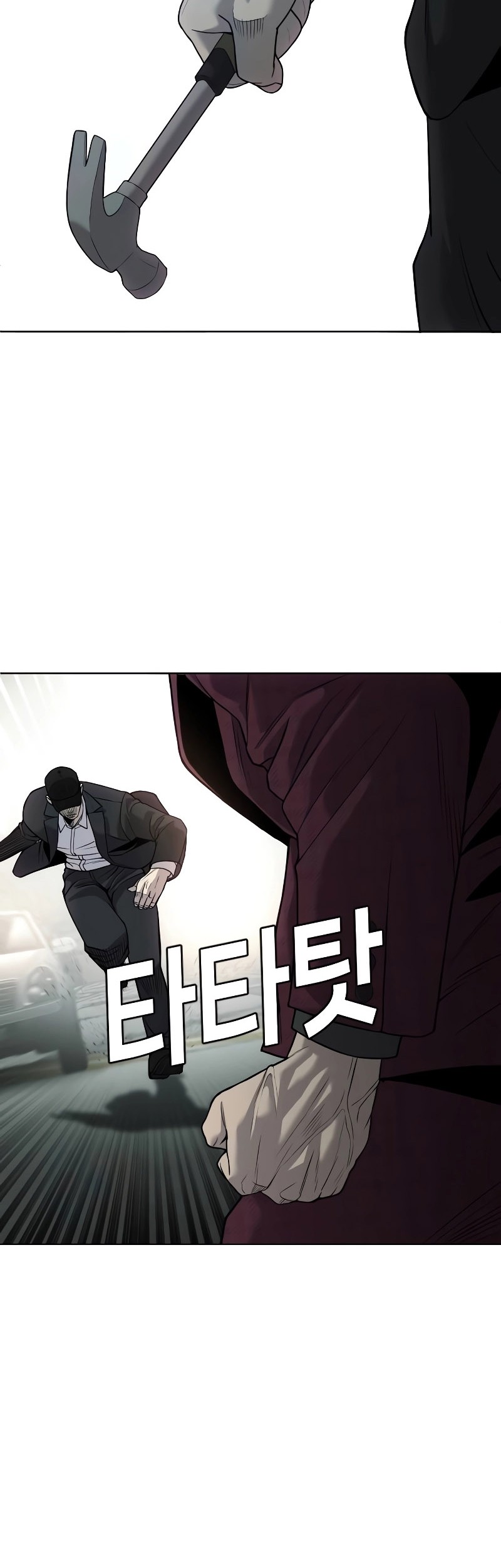 Son’s Retribution Chapter 7 Gambar 54