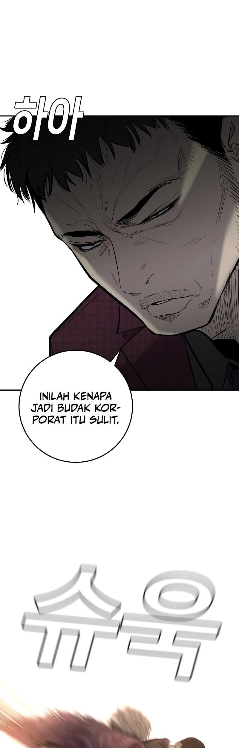 Son’s Retribution Chapter 7 Gambar 55