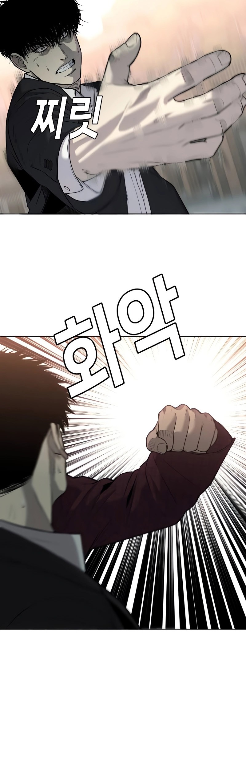 Son’s Retribution Chapter 7 Gambar 74