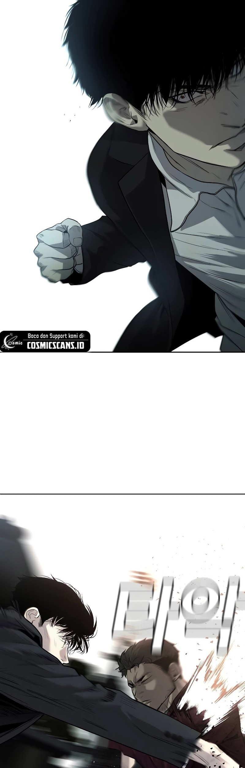 Son’s Retribution Chapter 7 Gambar 76