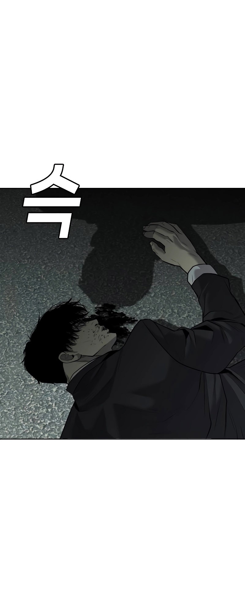Son’s Retribution Chapter 7 Gambar 82