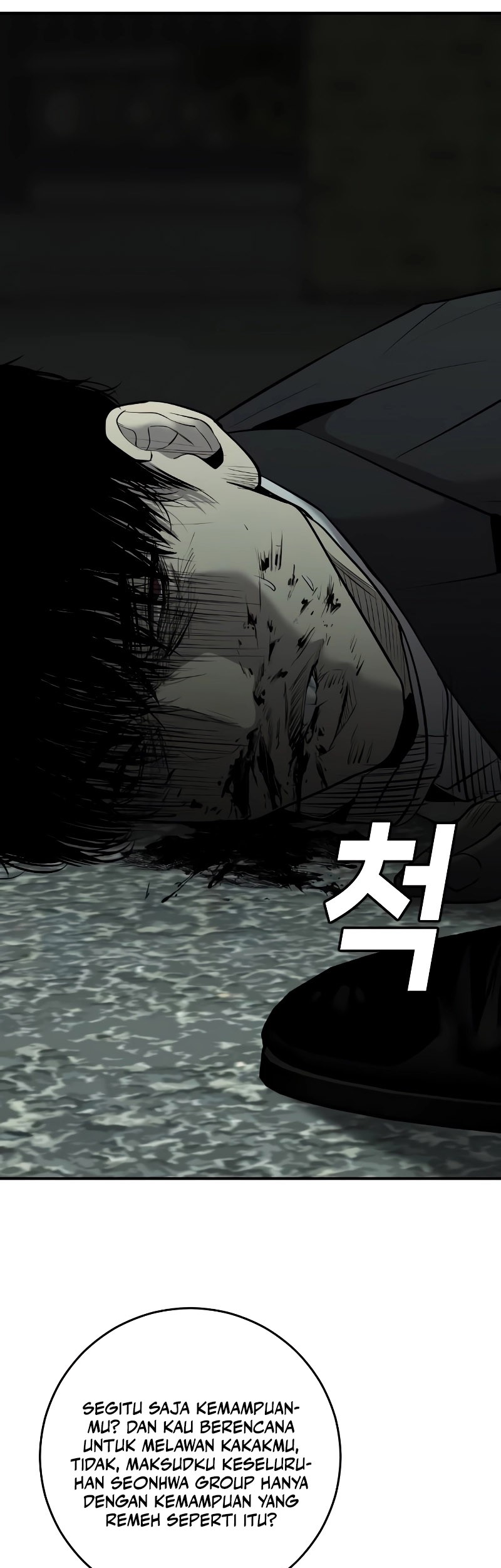 Son’s Retribution Chapter 7 Gambar 83