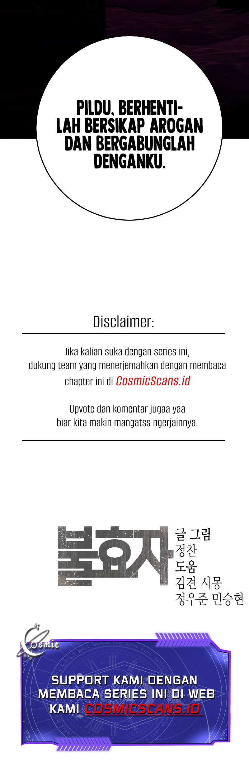 Son’s Retribution Chapter 7 Gambar 85