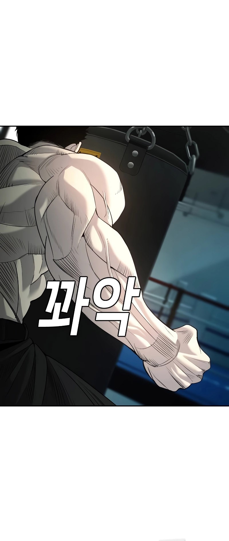 Son’s Retribution Chapter 7 Gambar 12