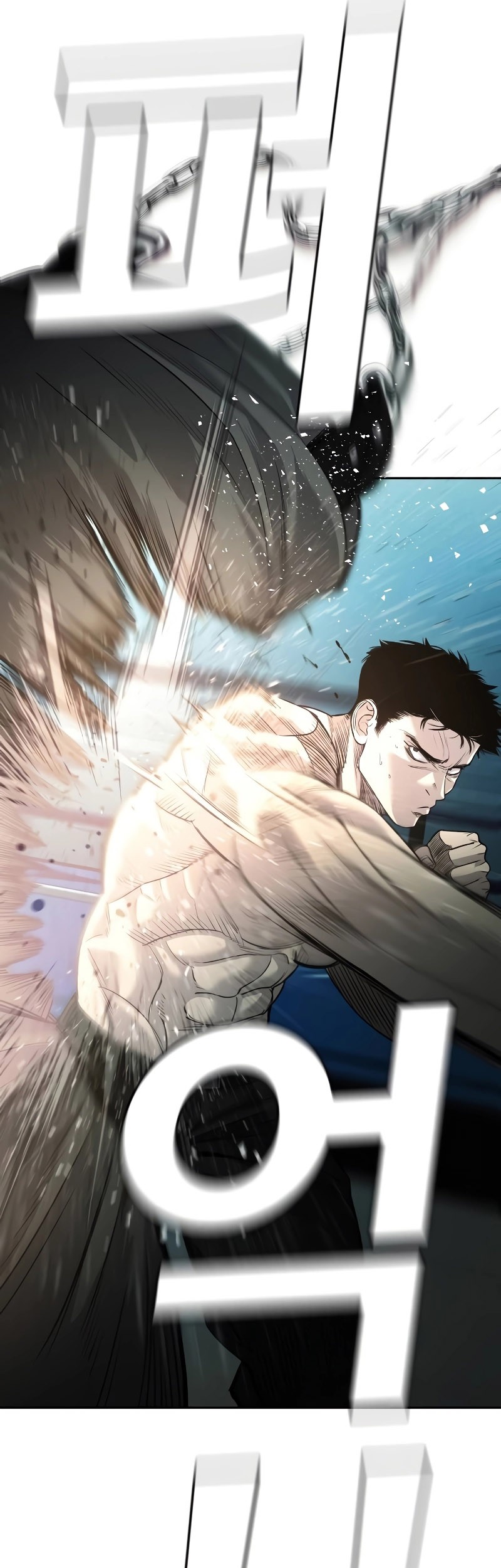 Son’s Retribution Chapter 7 Gambar 13
