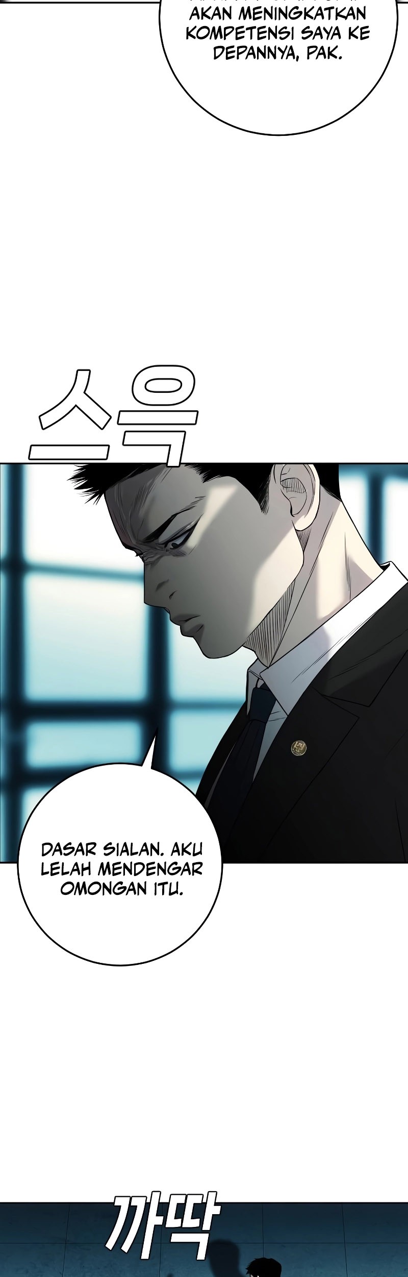 Son’s Retribution Chapter 7 Gambar 25