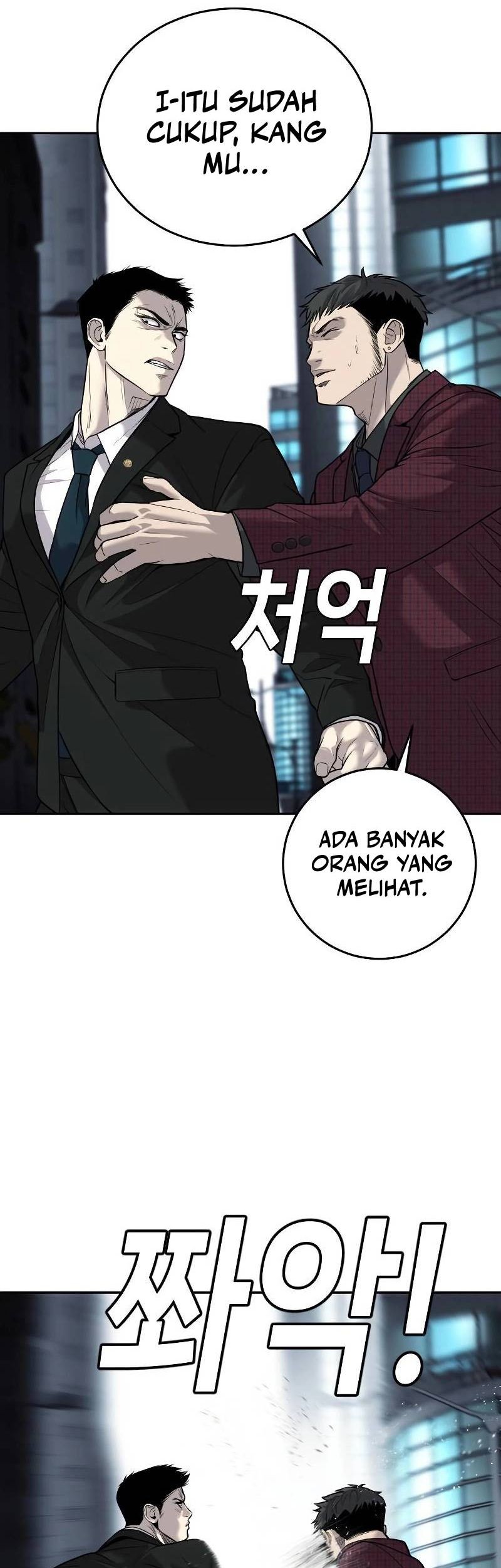 Son’s Retribution Chapter 6 Gambar 76