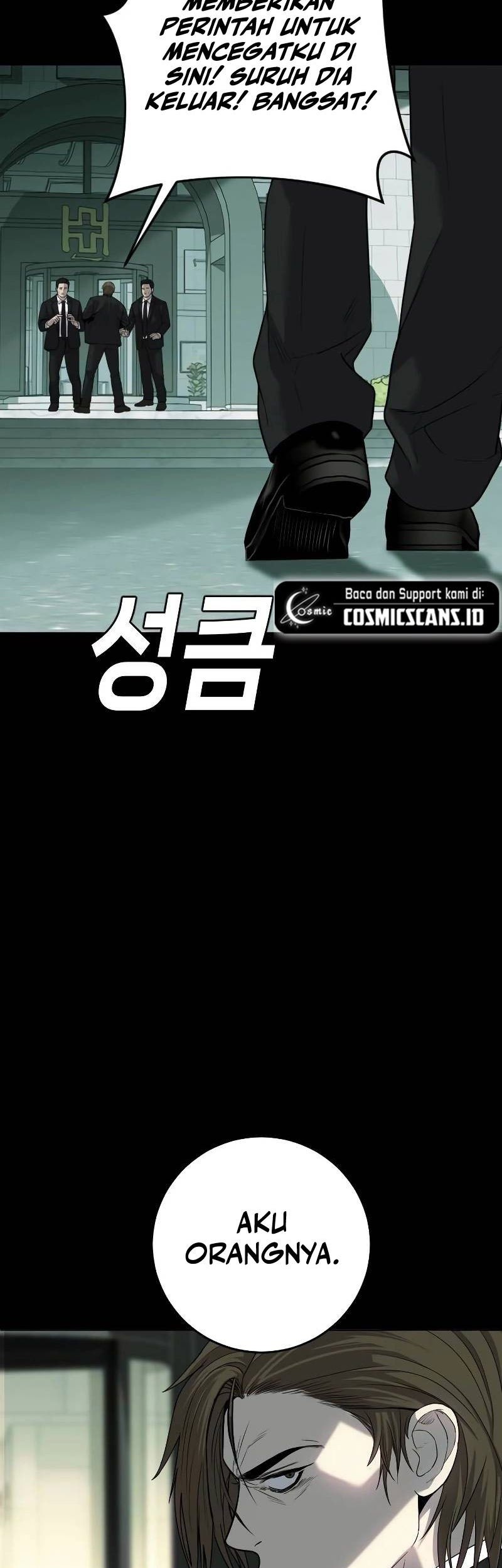 Son’s Retribution Chapter 6 Gambar 13
