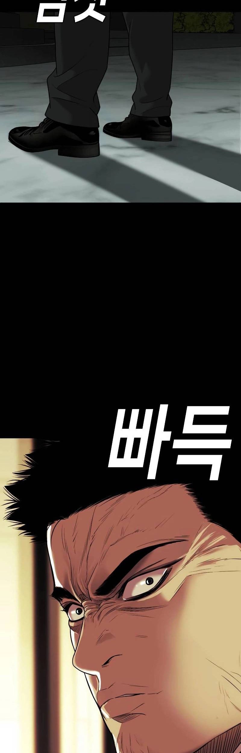 Son’s Retribution Chapter 6 Gambar 22