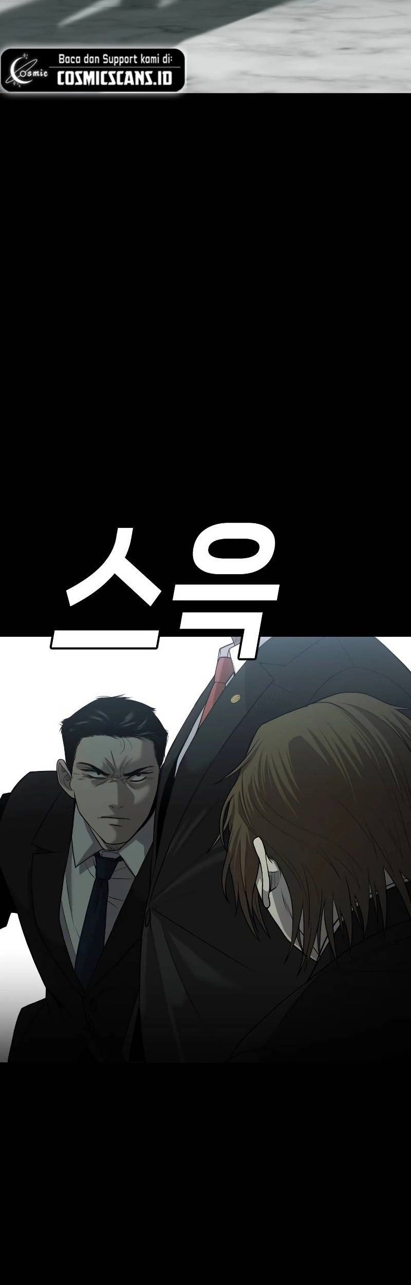 Son’s Retribution Chapter 6 Gambar 32
