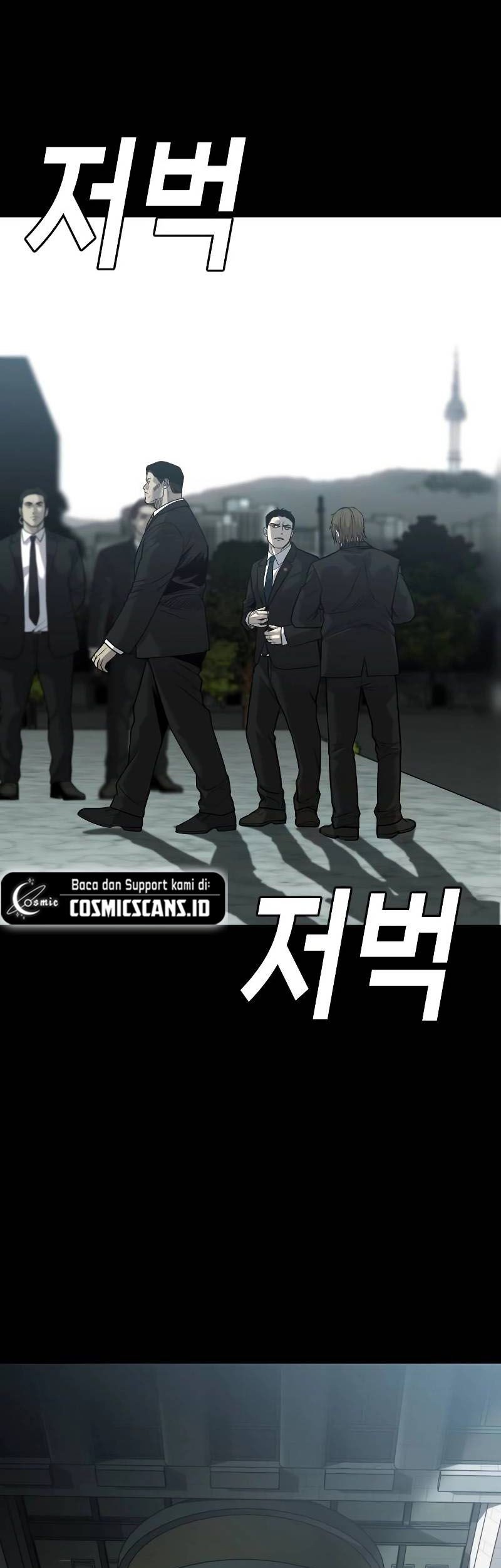 Son’s Retribution Chapter 6 Gambar 33